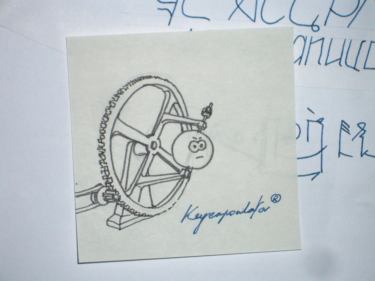 Keycapsulator.jpg