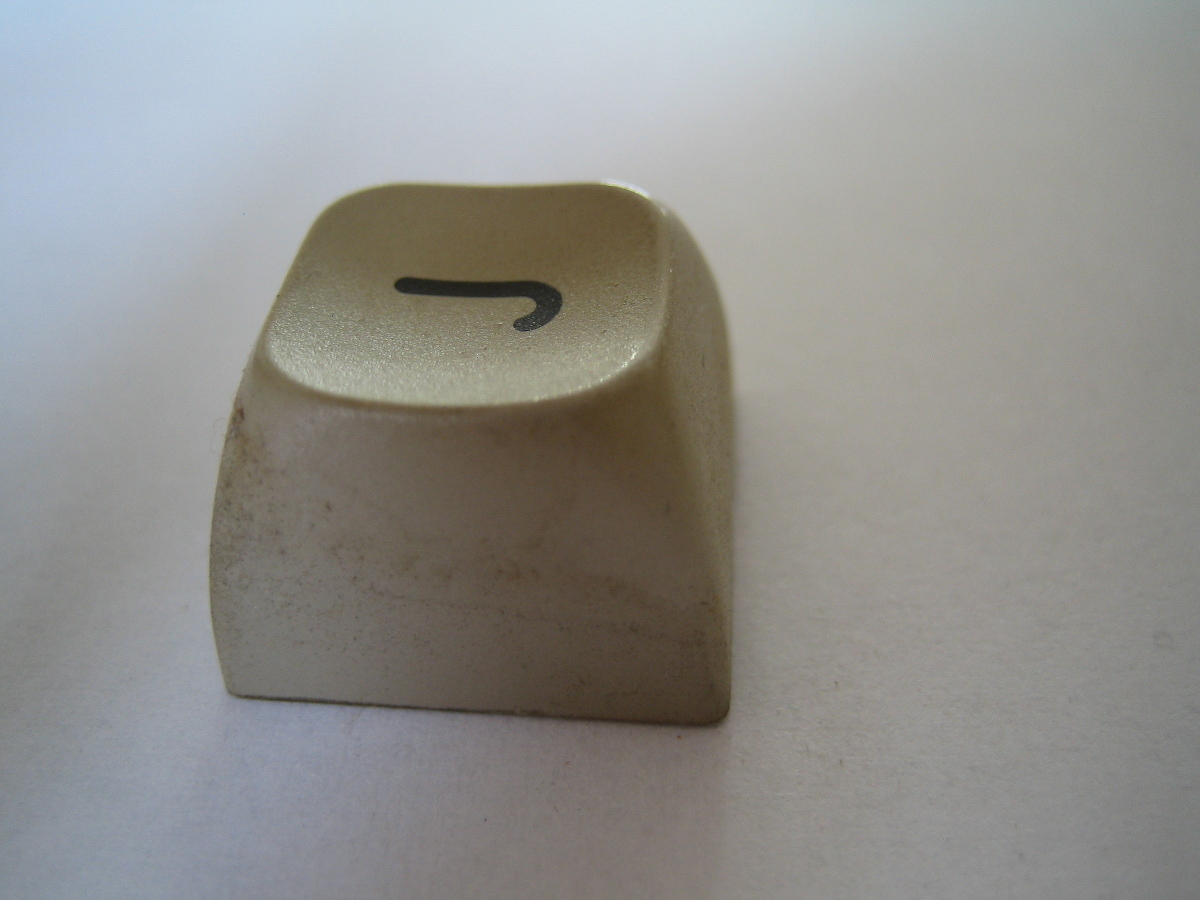 keycap_profile.JPG