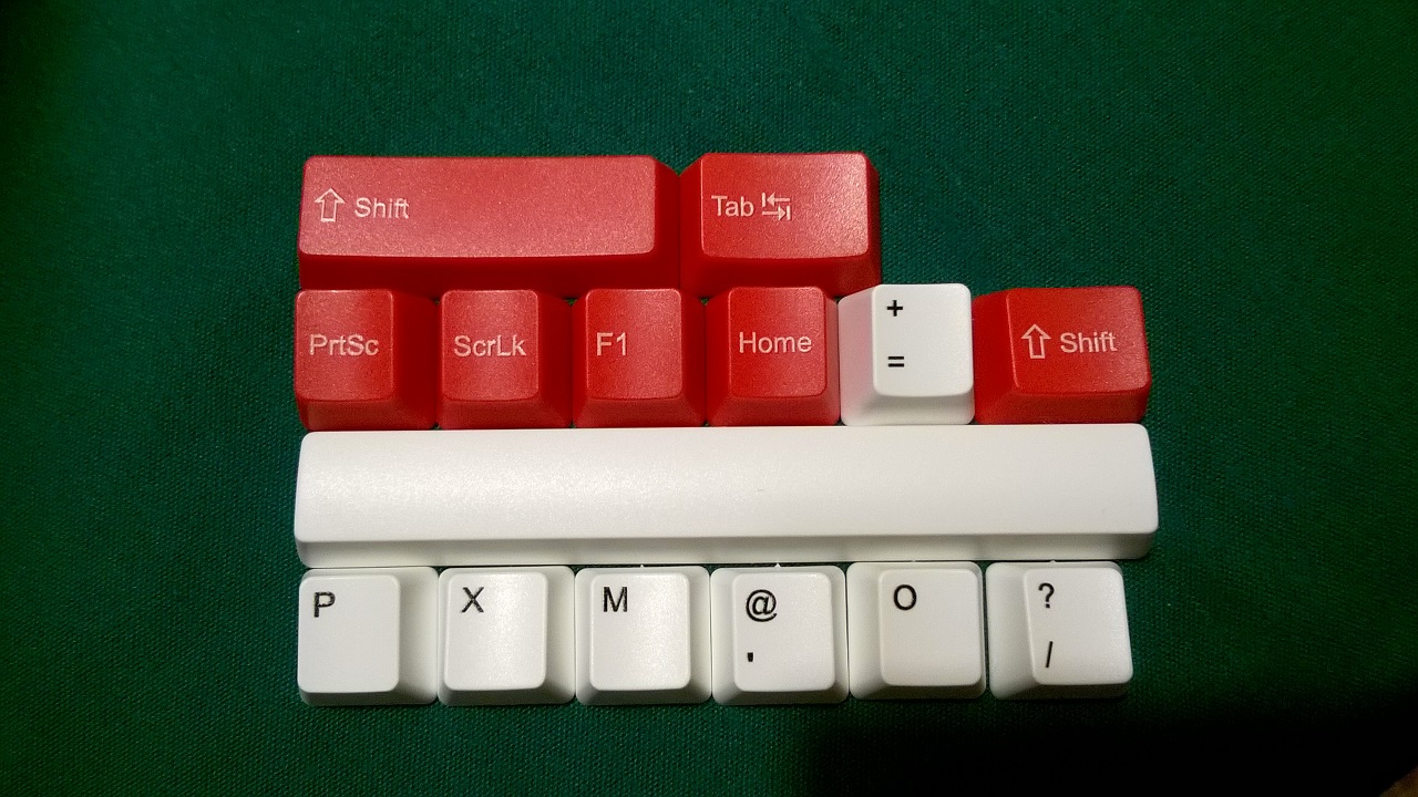 wrong_spacebar.jpg