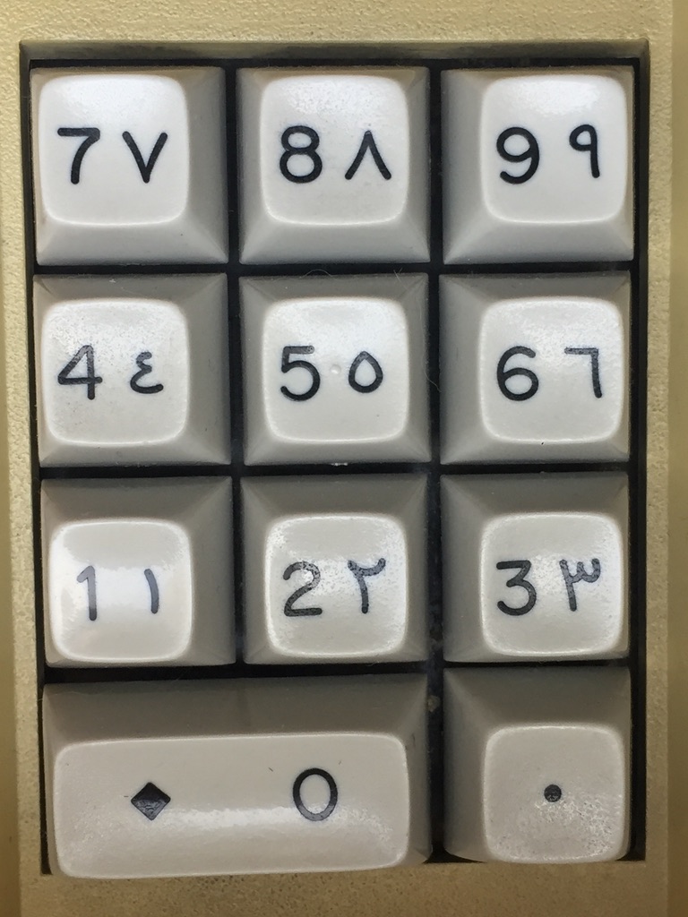 02866013-5E2F-4657-A16B-68BB4D999FE2_1_105_c.jpeg