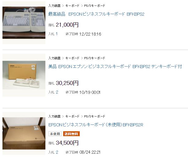 epson.JPG
