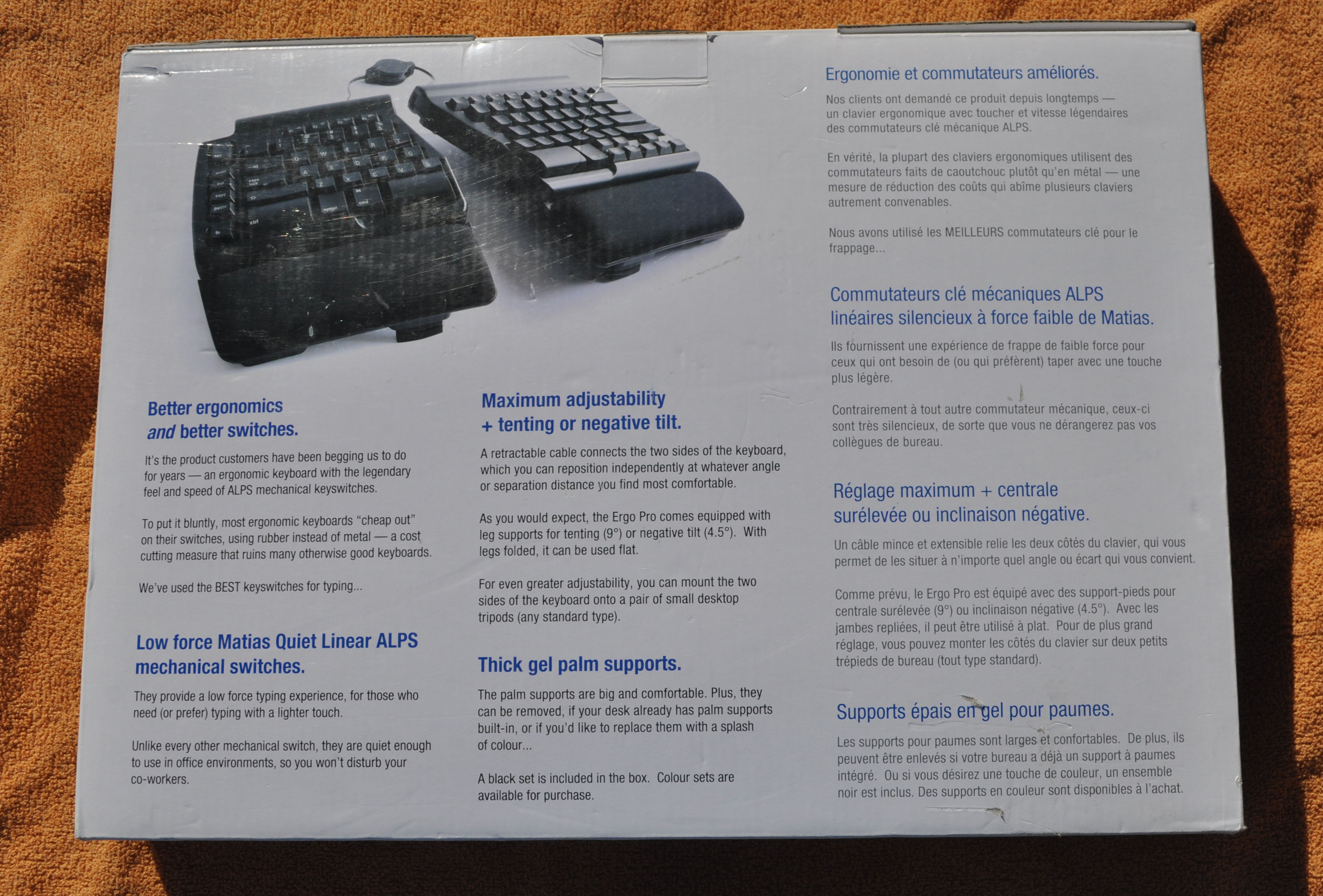 ebox2 - Copy.jpg